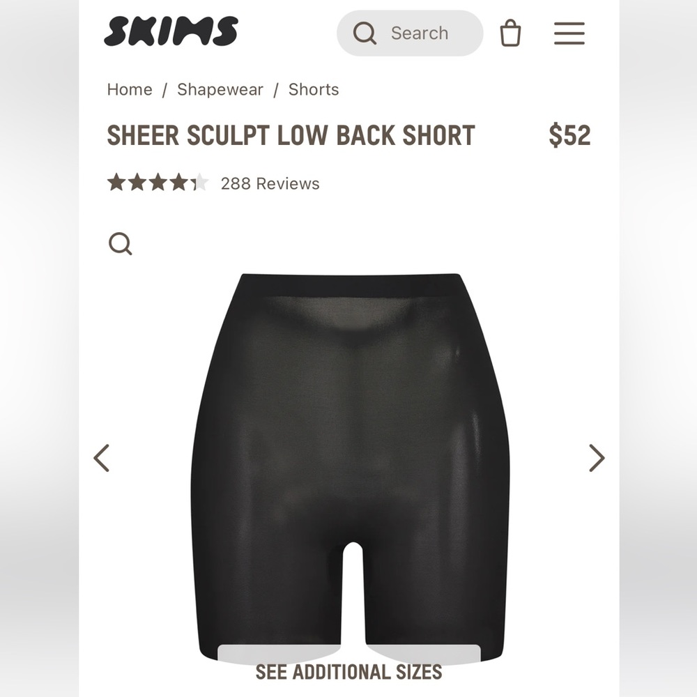 NWT SKIMS black low back shorts shapewear